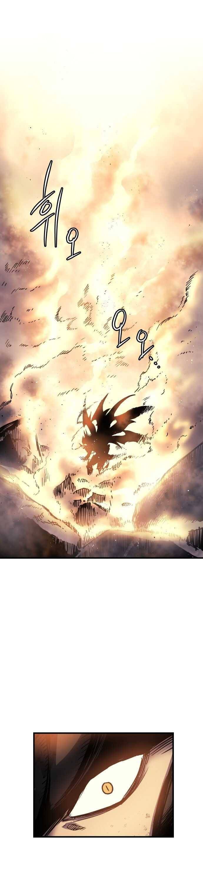 Page 20 of Chapter 1