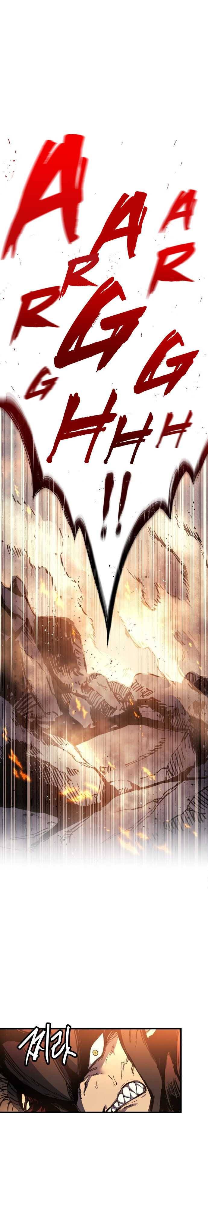 Page 23 of Chapter 1
