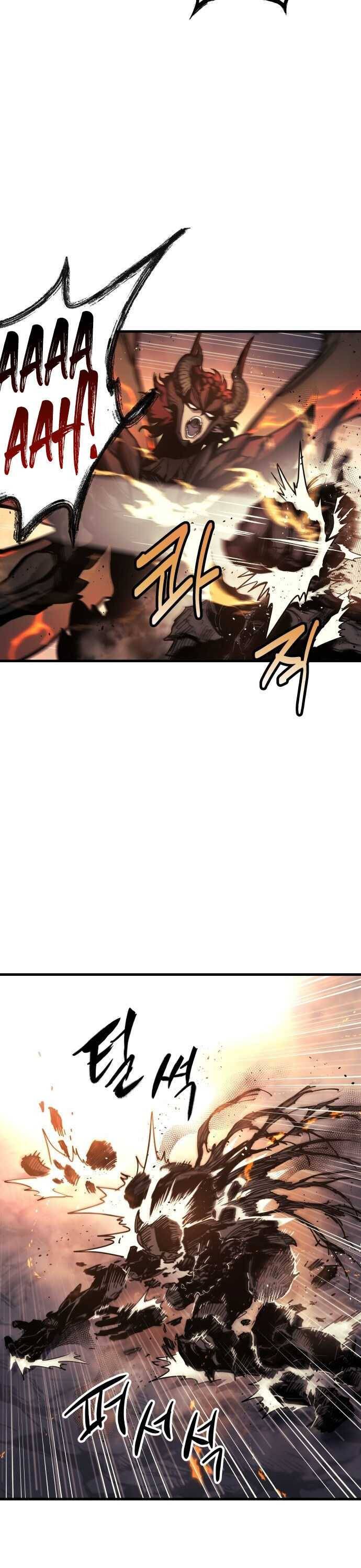 Page 25 of Chapter 1