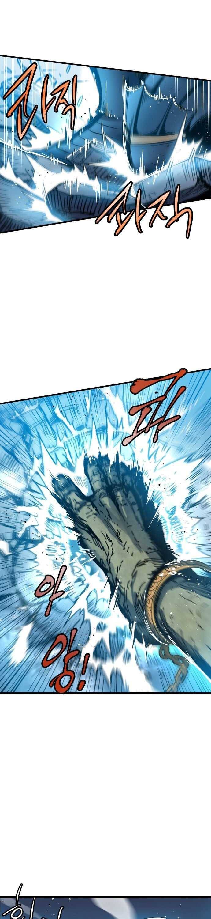 Page 48 of Chapter 1