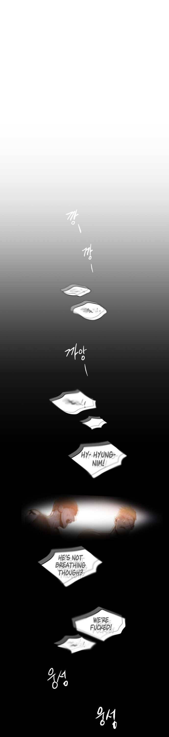 Page 63 of Chapter 1