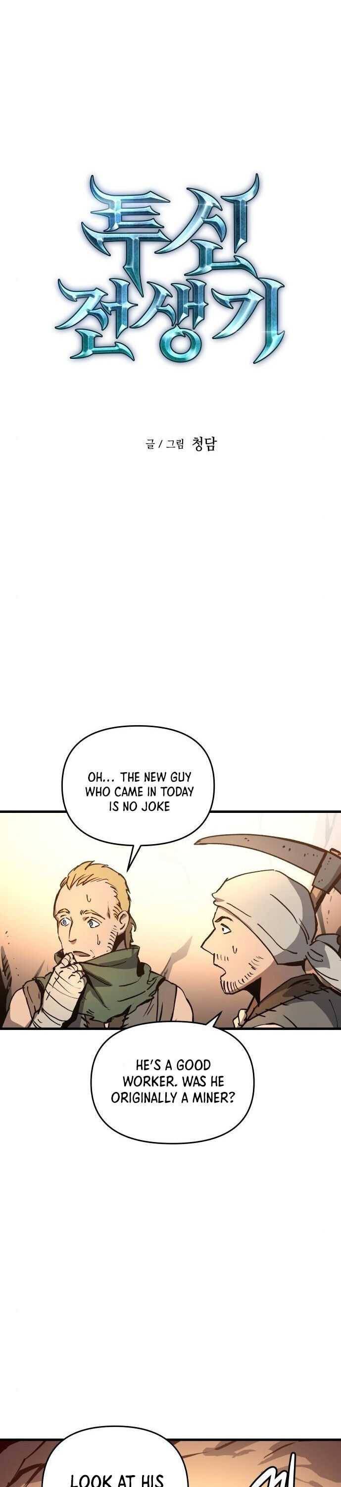 Page 1 of Chapter 2