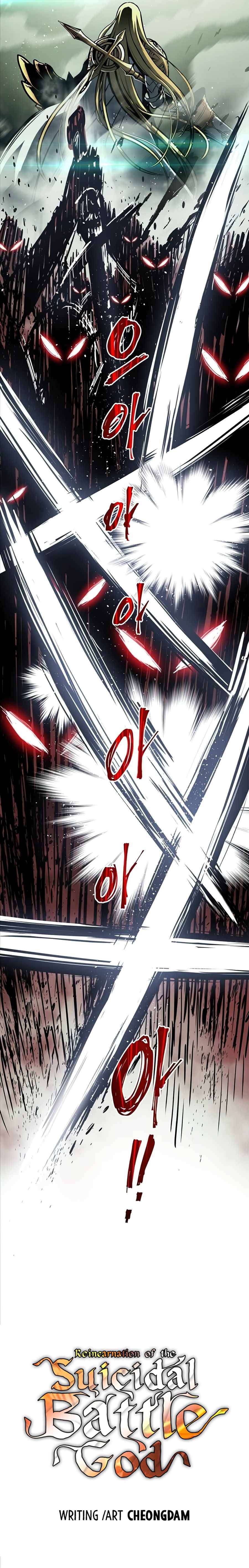 Page 7 of Chapter 25