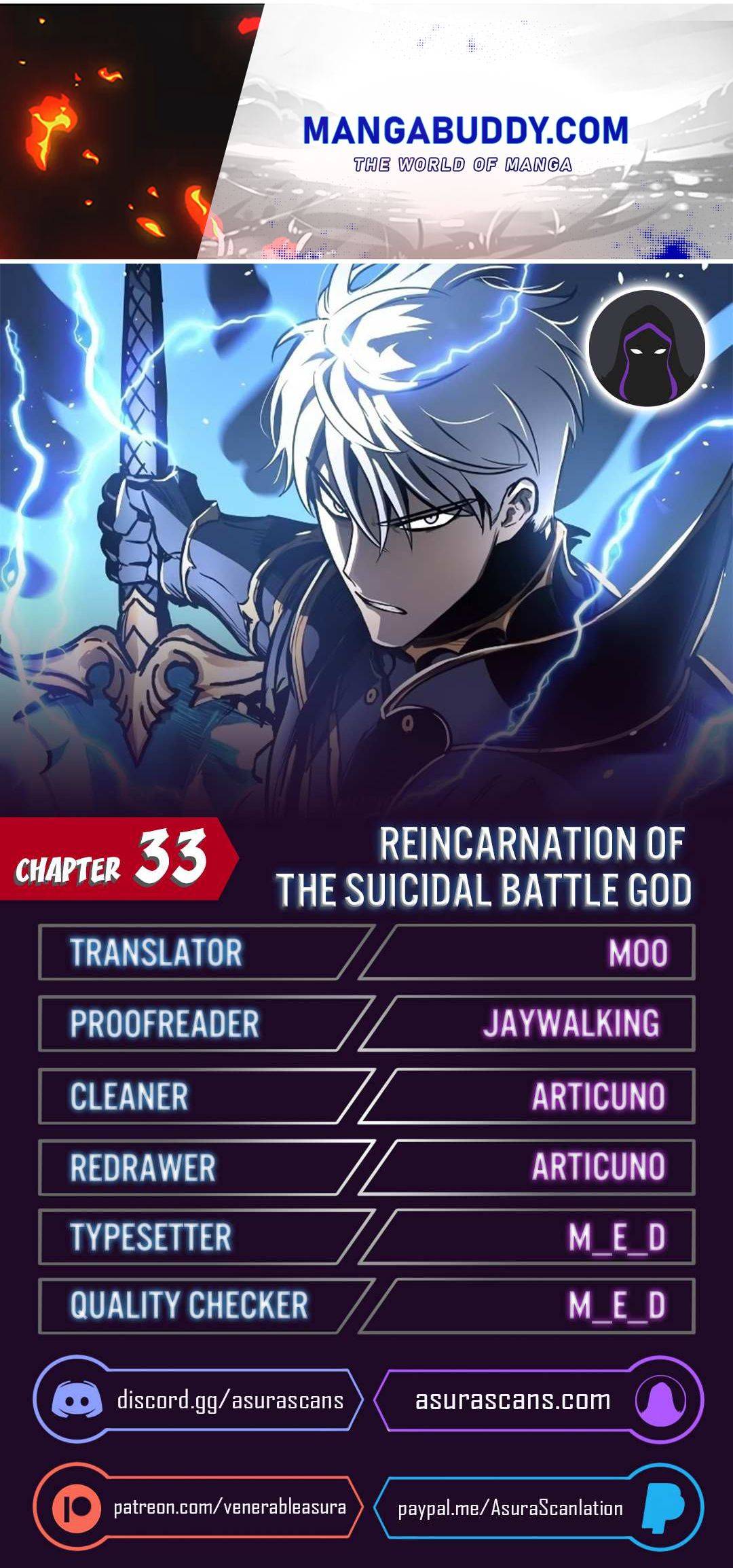 Page 1 of Chapter 33