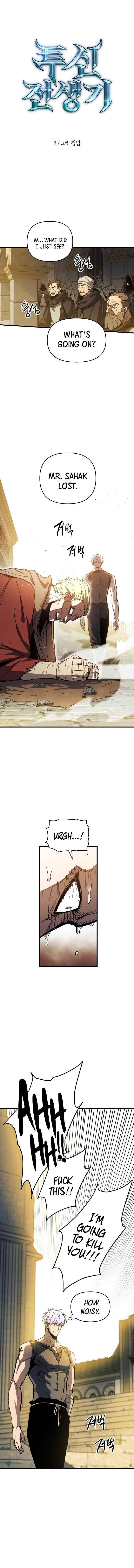 Page 3 of Chapter 7