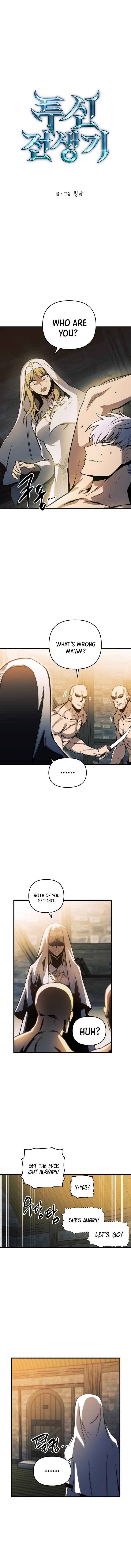 Page 3 of Chapter 8