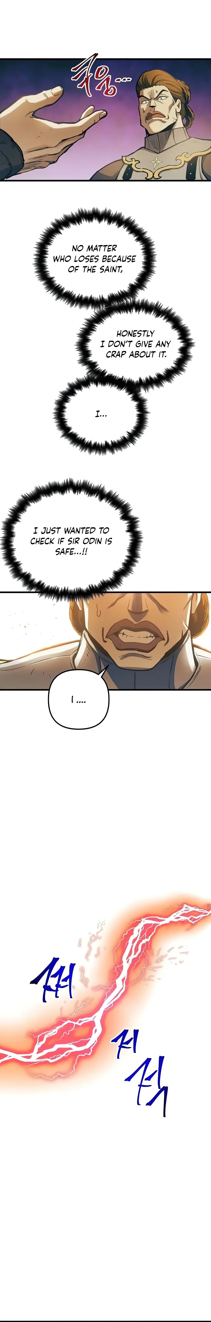 Page 12 of Chapter 86