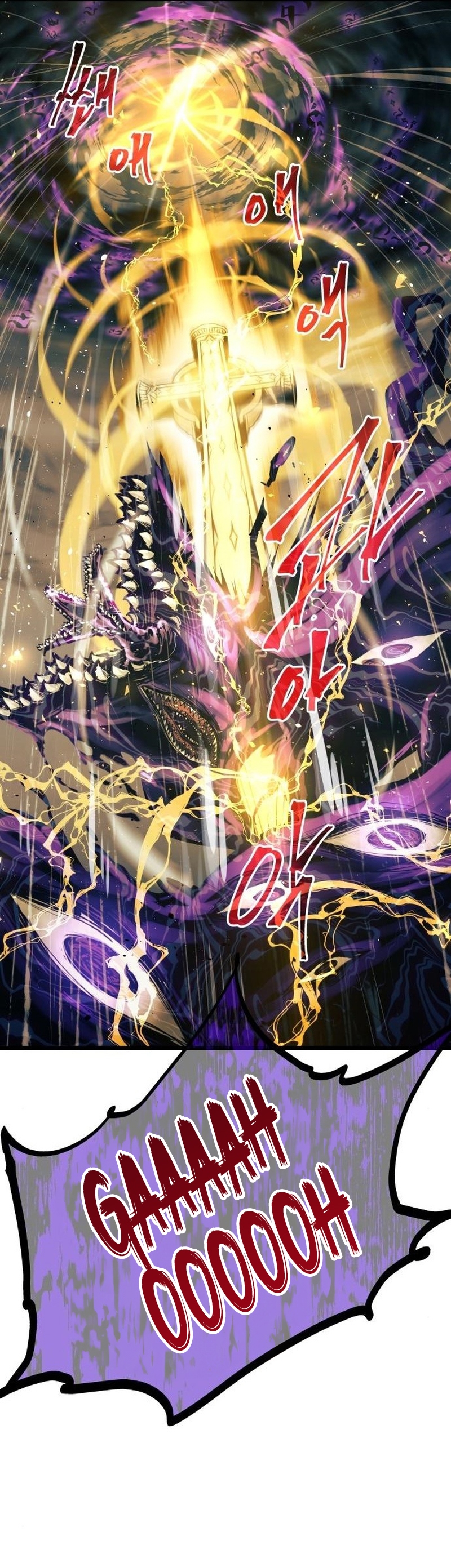Page 13 of Chapter 88
