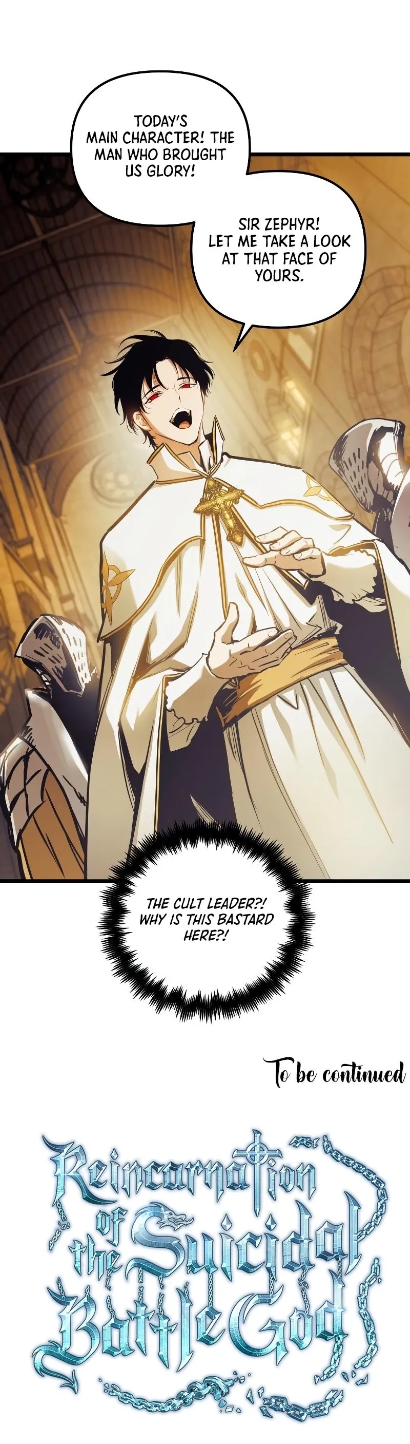 Page 17 of Chapter 93