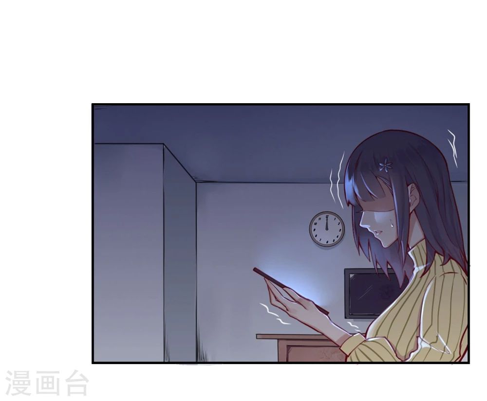 Page 4 of Chapter 1