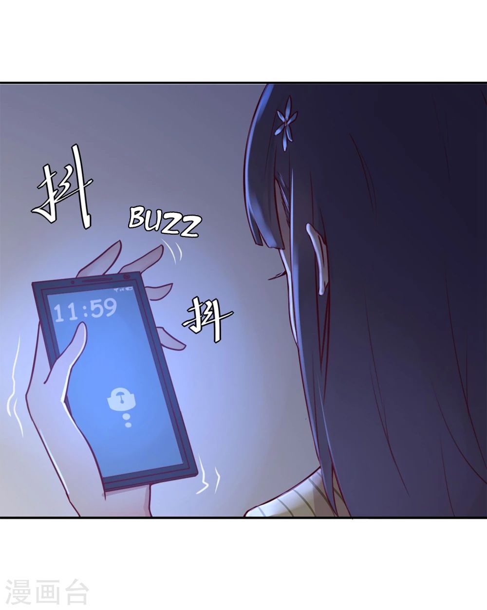 Page 7 of Chapter 1