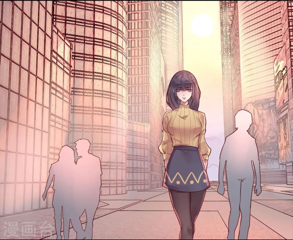Page 12 of Chapter 1