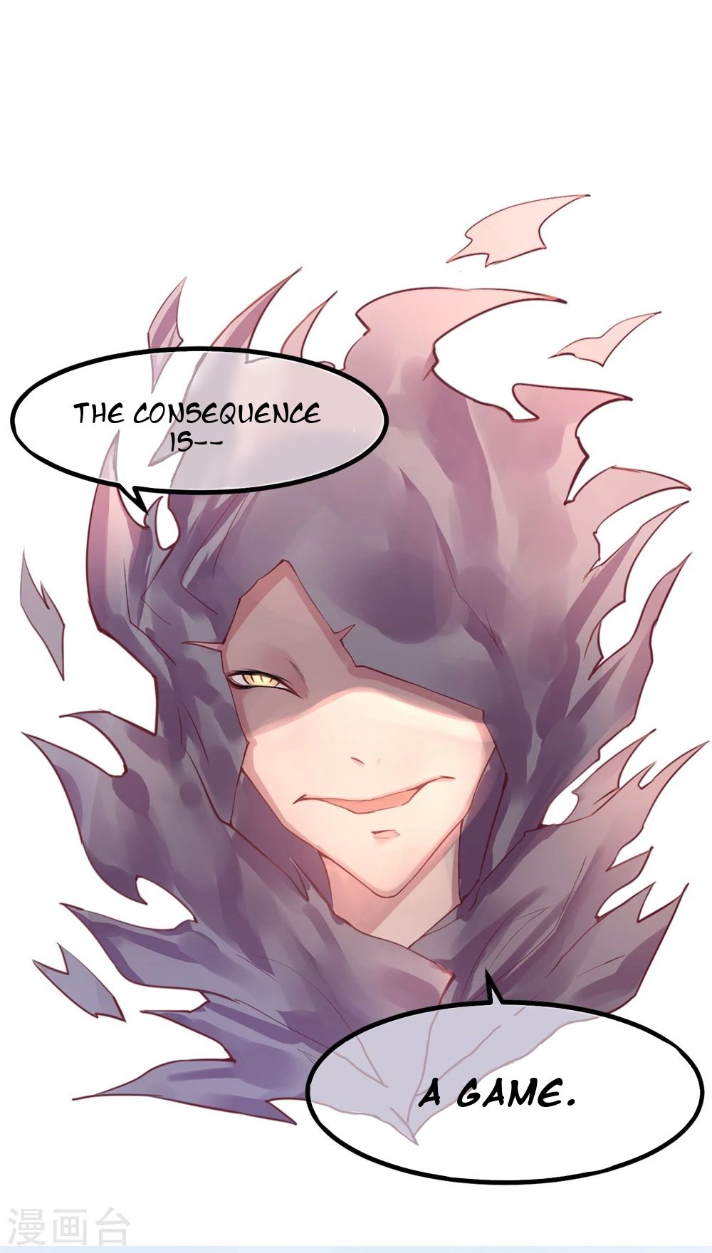 Page 17 of Chapter 1