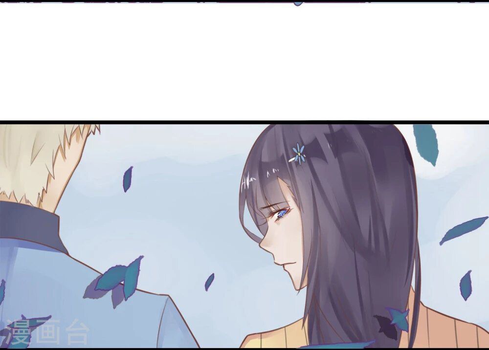 Page 9 of Chapter 4