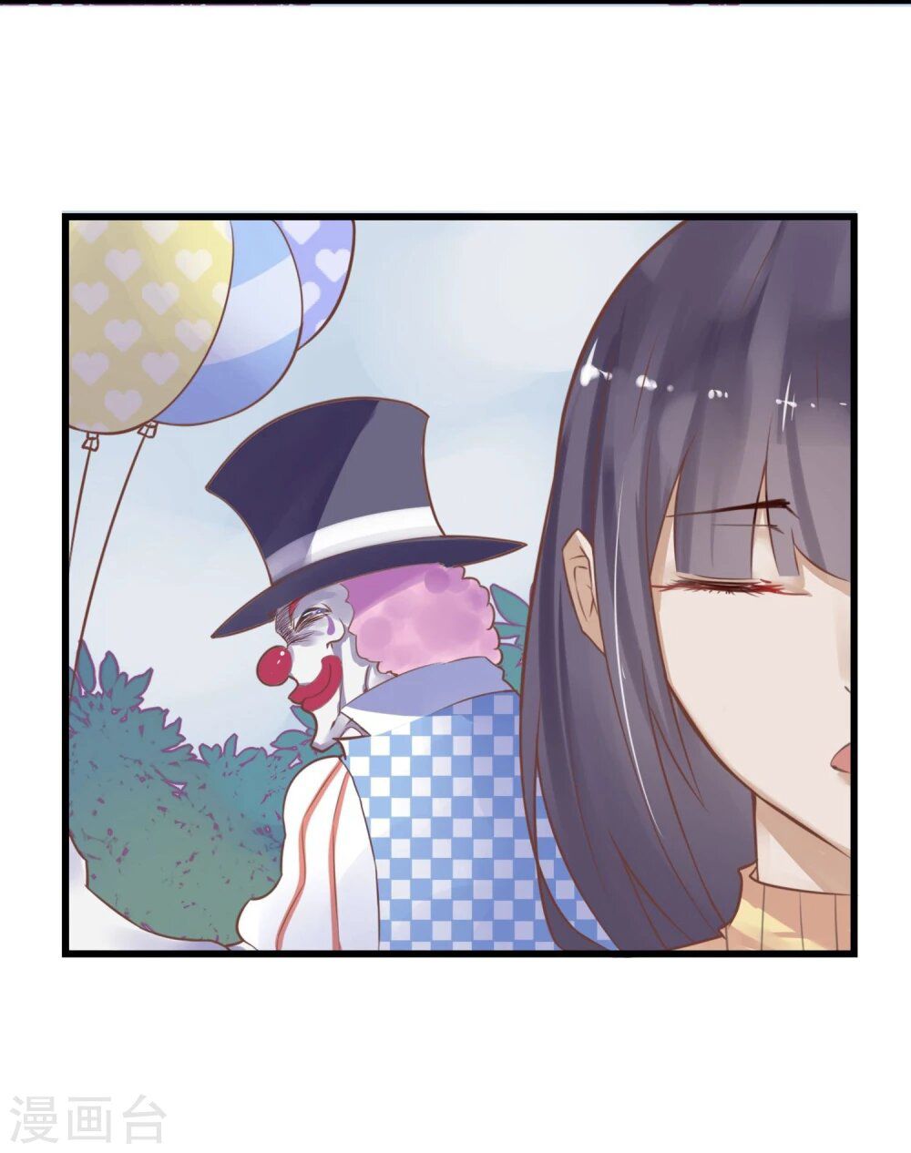 Page 11 of Chapter 4