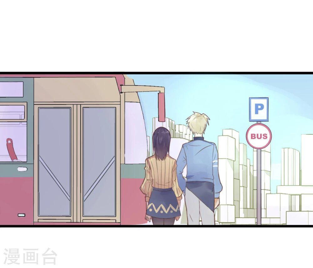 Page 14 of Chapter 4