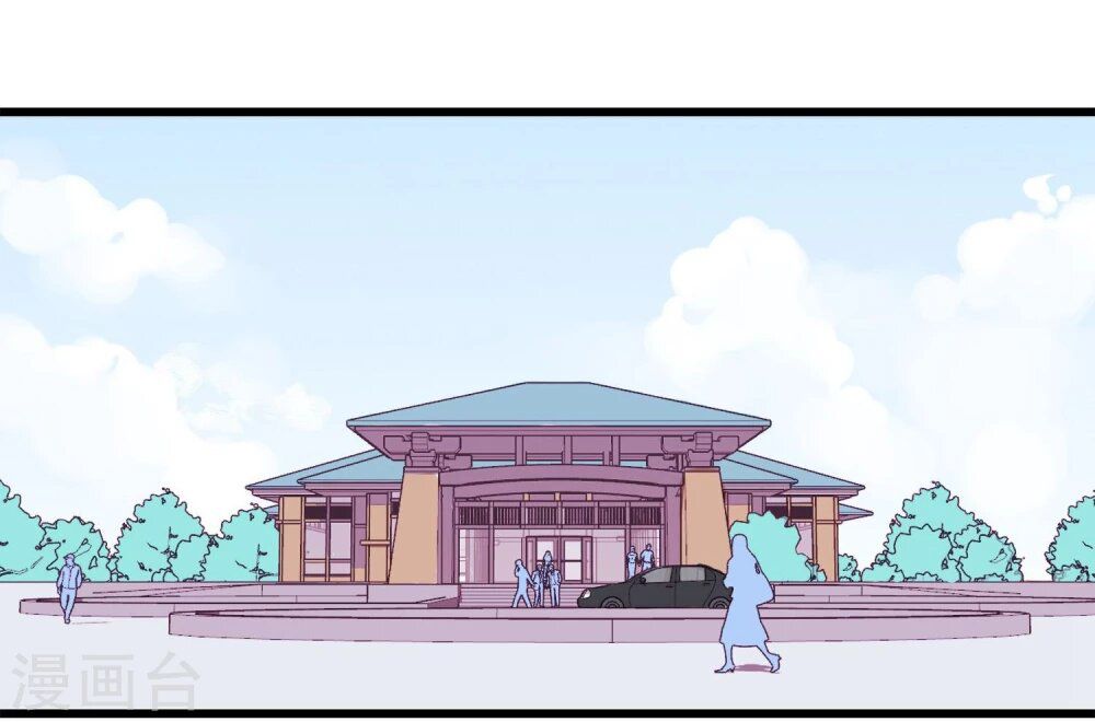Page 31 of Chapter 4