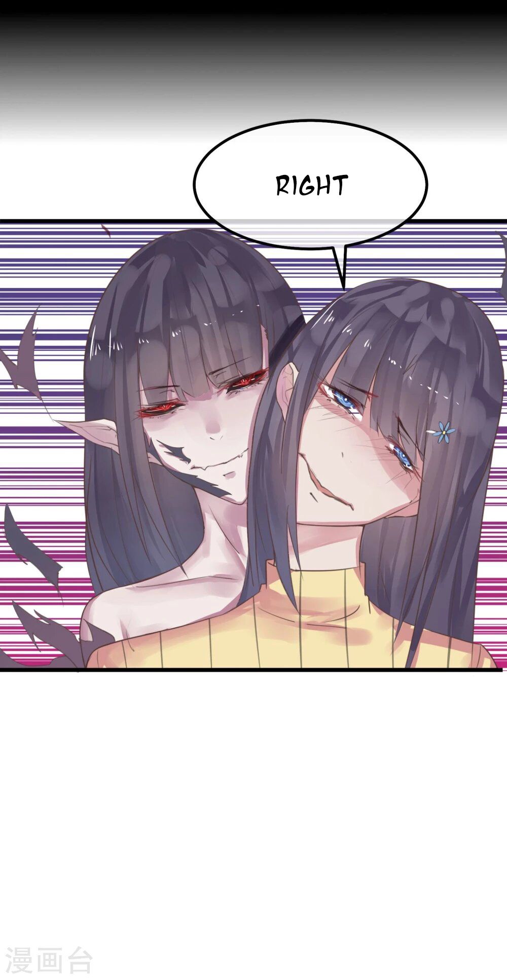 Page 55 of Chapter 4
