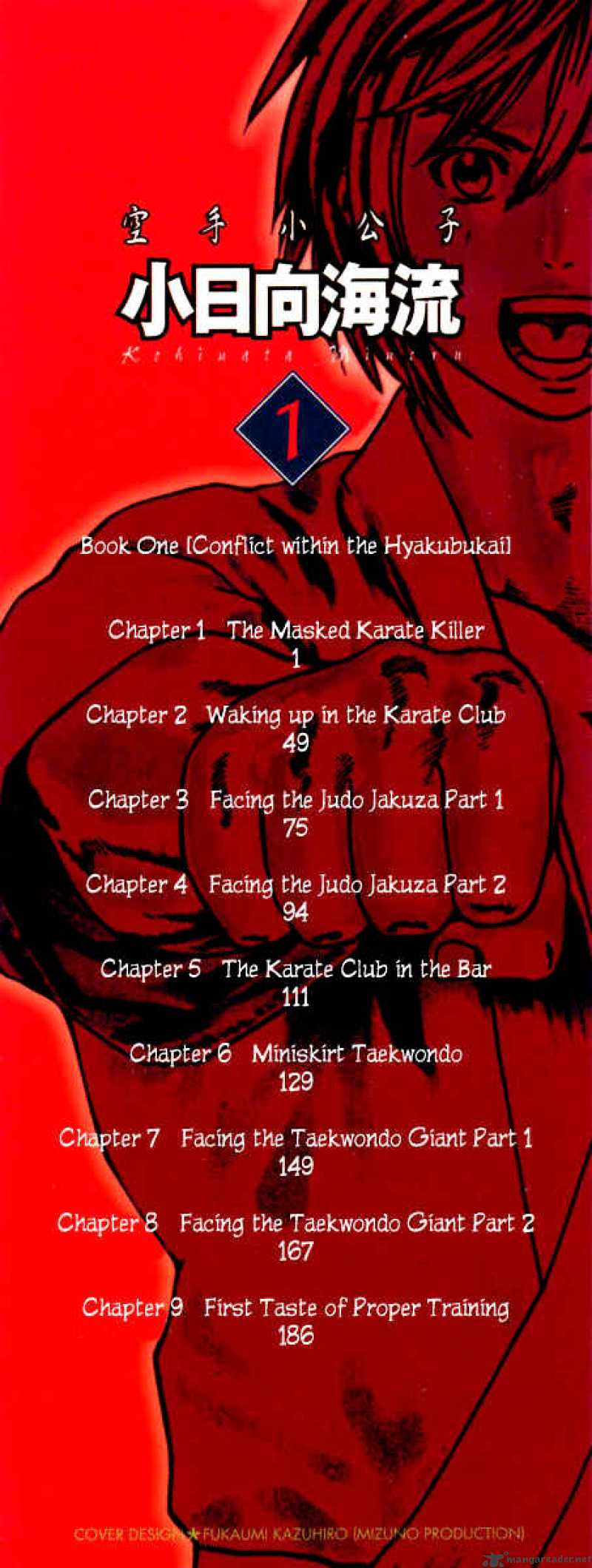 Page 2 of Chapter 1