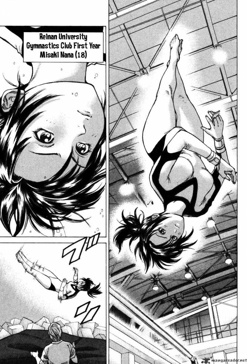 Page 6 of Chapter 1