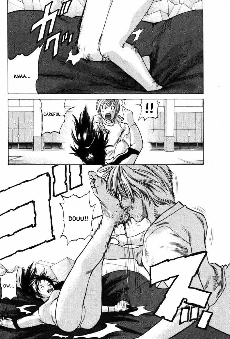 Page 7 of Chapter 1