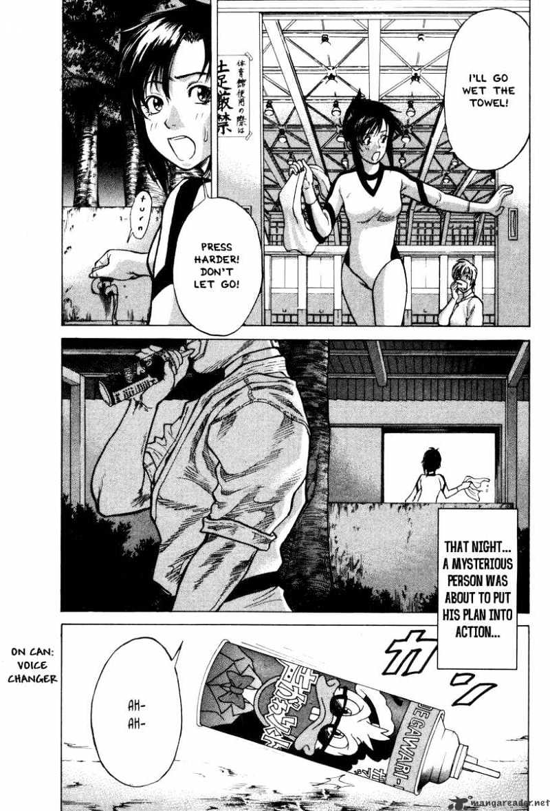 Page 10 of Chapter 1