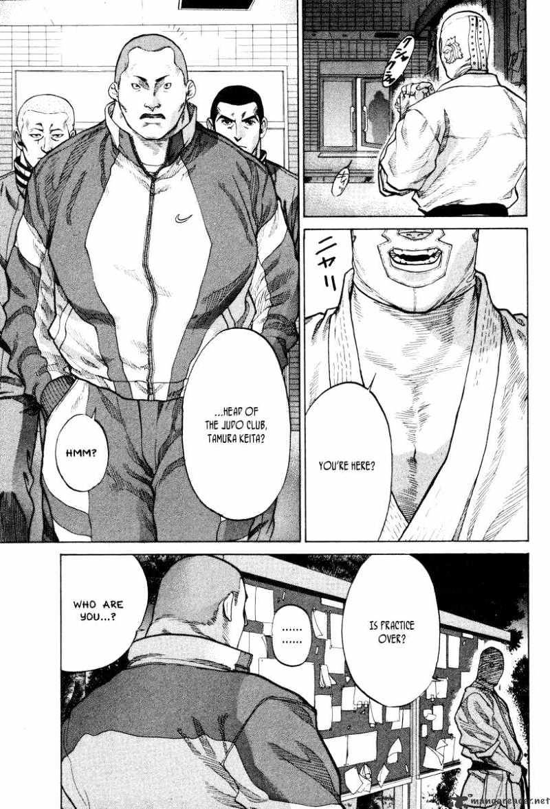 Page 12 of Chapter 1