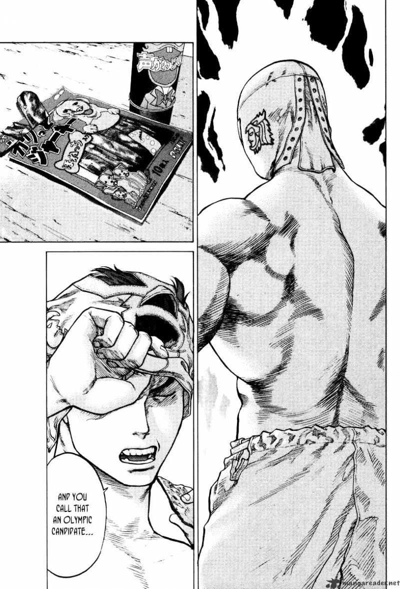 Page 25 of Chapter 1