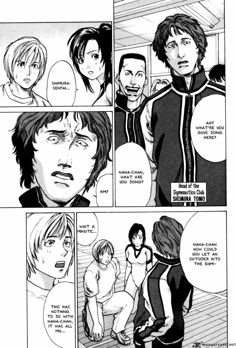Page 31 of Chapter 1