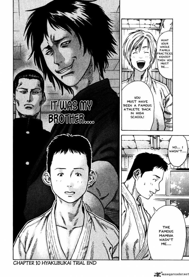 Page 24 of Chapter 10