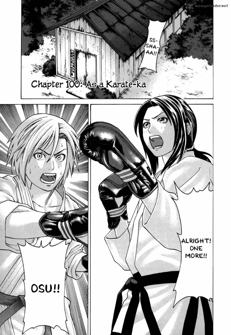Page 1 of Chapter 100
