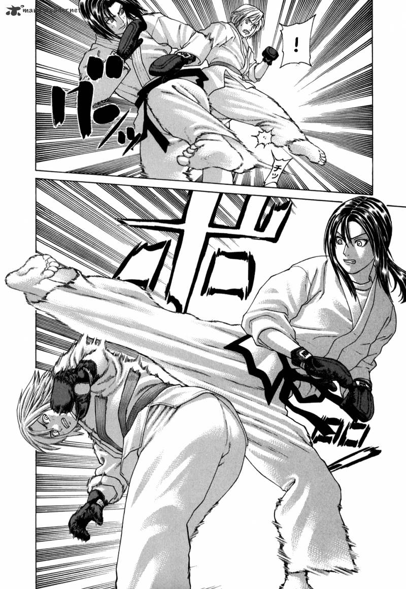 Page 2 of Chapter 100