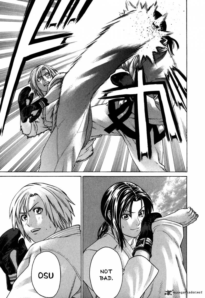 Page 3 of Chapter 100