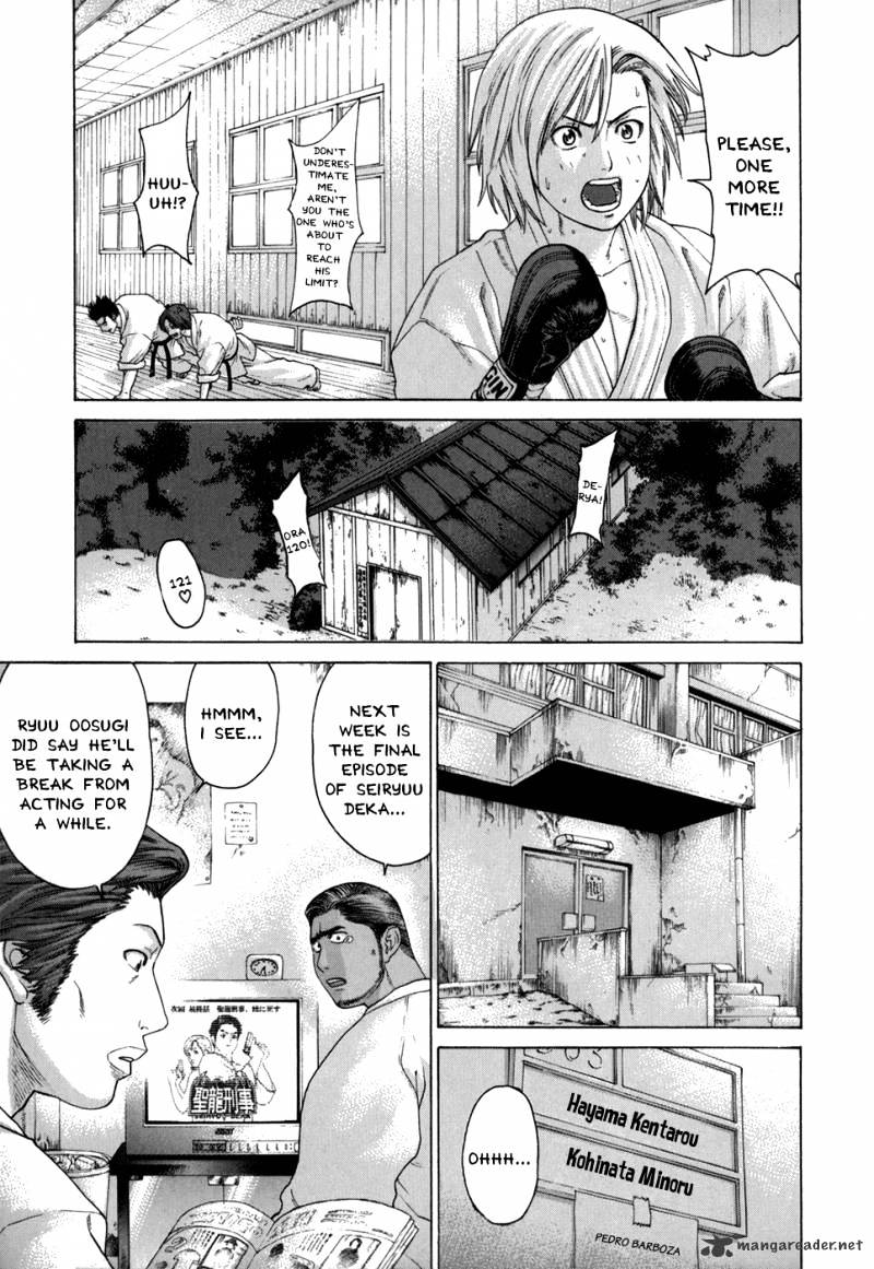 Page 5 of Chapter 100
