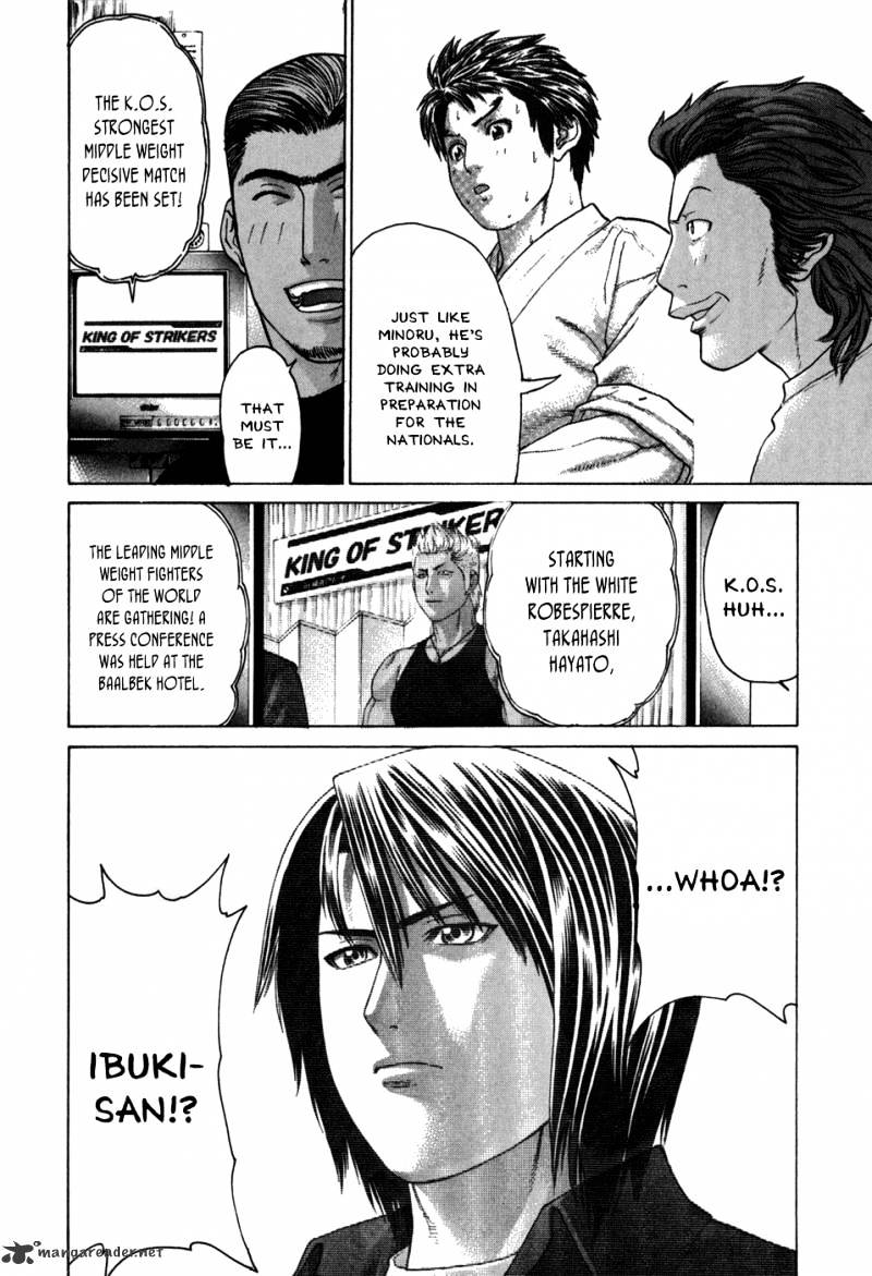 Page 6 of Chapter 100