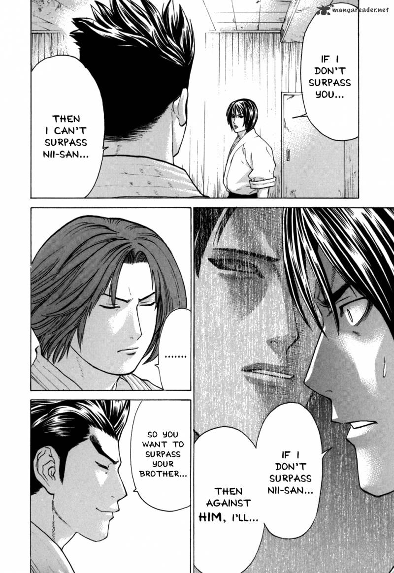 Page 12 of Chapter 100
