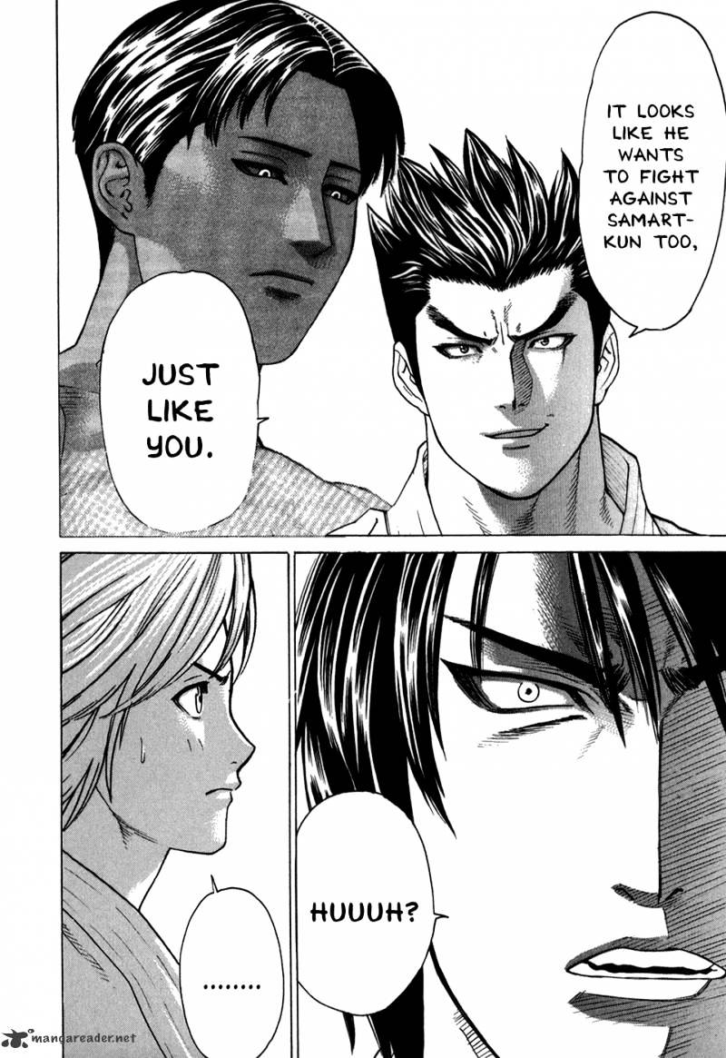 Page 14 of Chapter 100