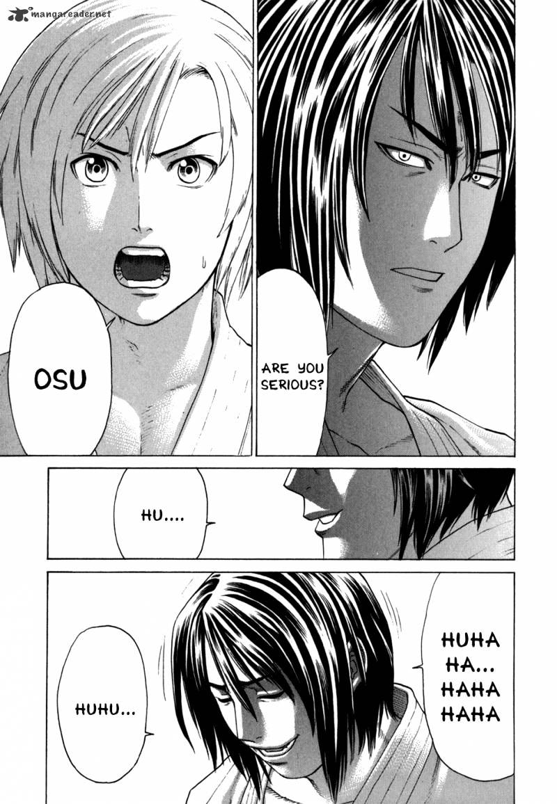Page 15 of Chapter 100
