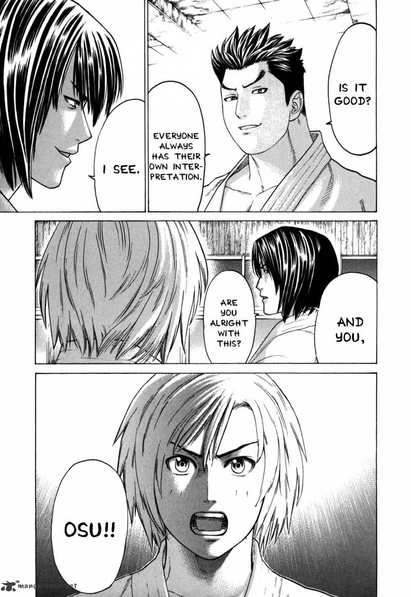 Page 6 of Chapter 101