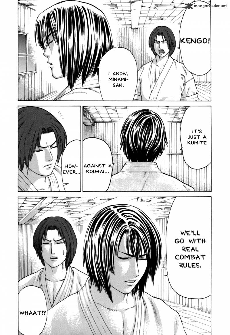 Page 7 of Chapter 101