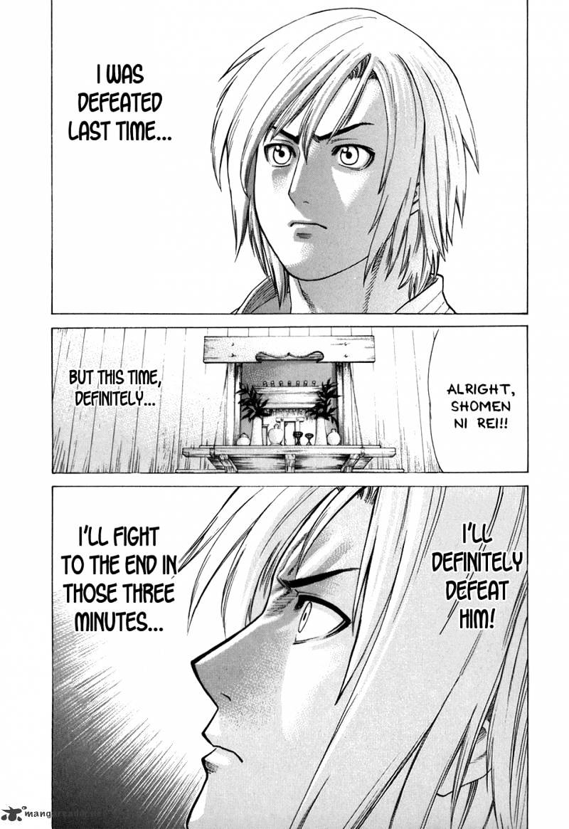 Page 12 of Chapter 101