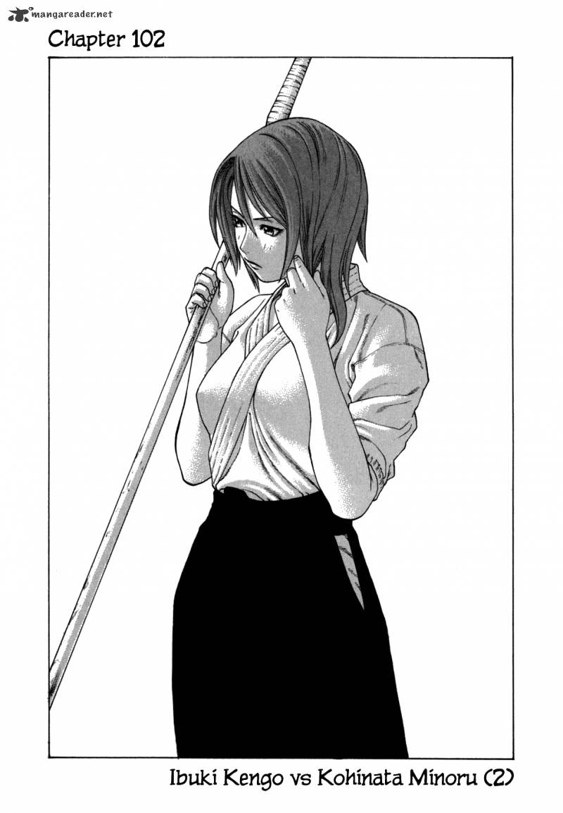 Page 2 of Chapter 102