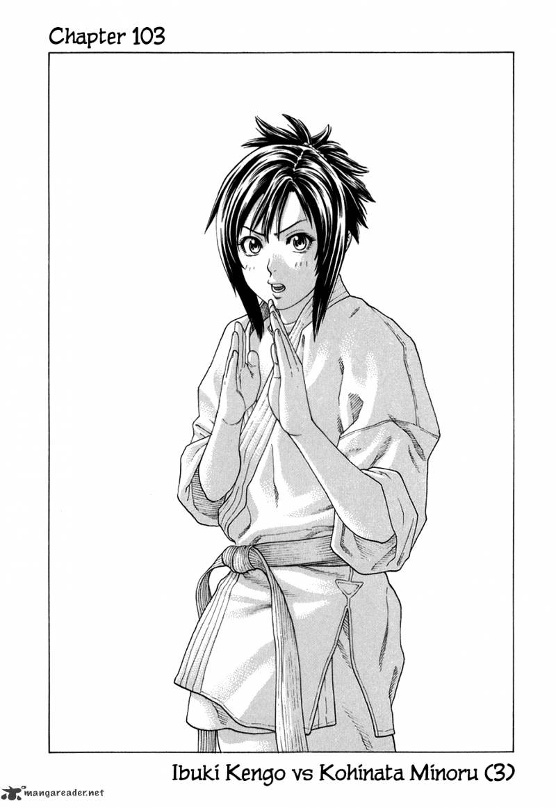 Page 2 of Chapter 103