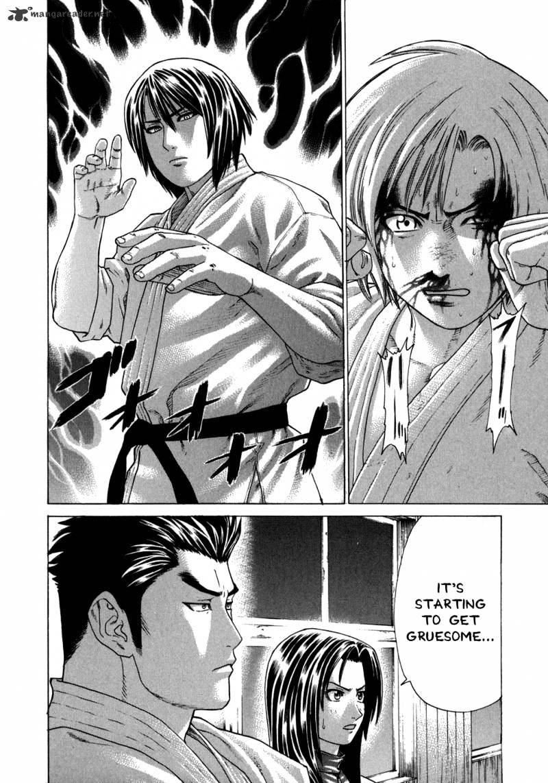 Page 3 of Chapter 103