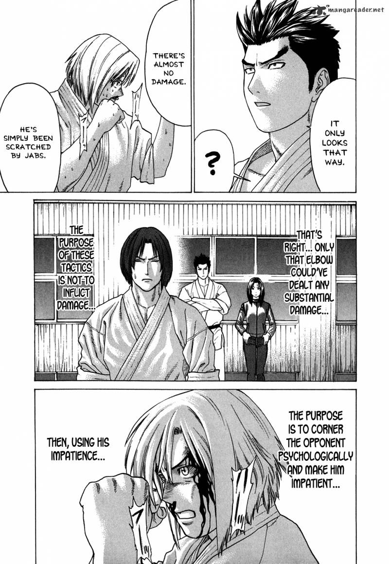 Page 4 of Chapter 103