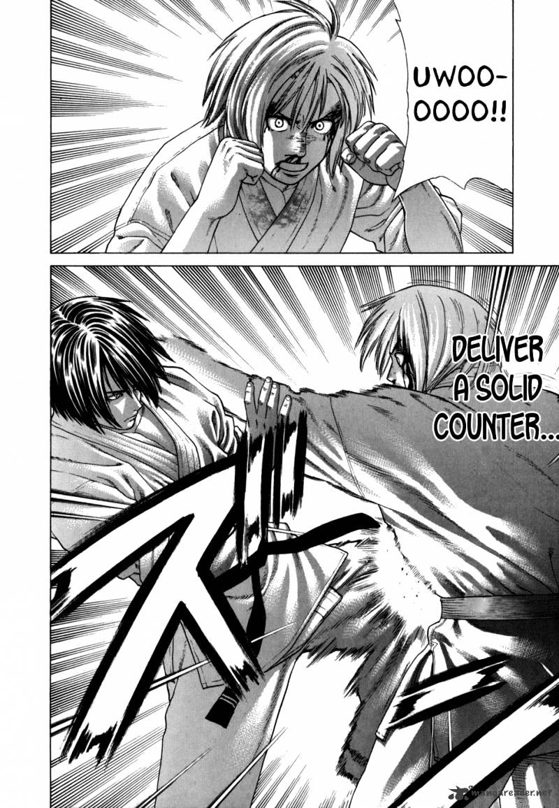 Page 5 of Chapter 103
