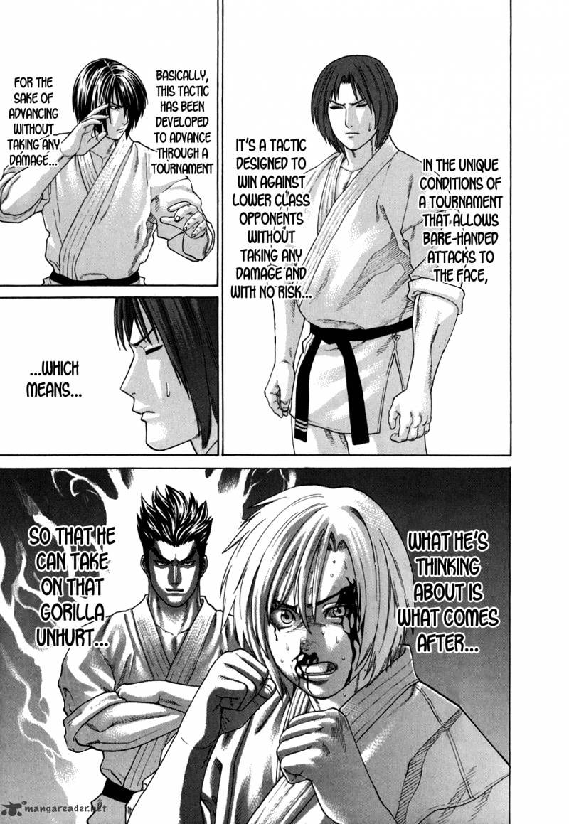 Page 6 of Chapter 103