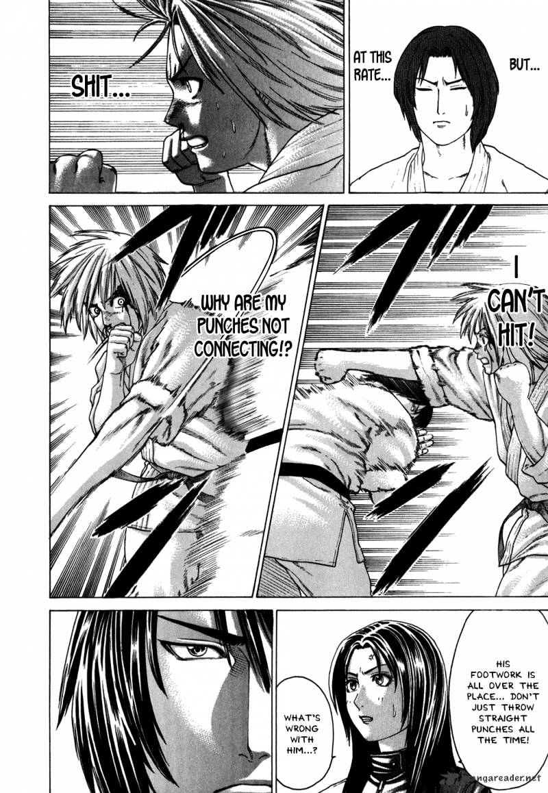 Page 7 of Chapter 103