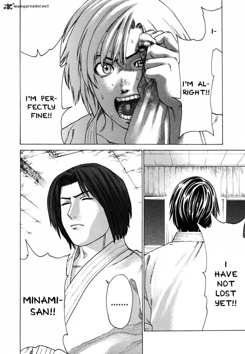 Page 11 of Chapter 103