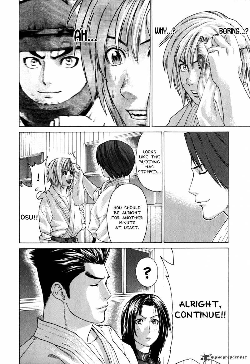 Page 13 of Chapter 103